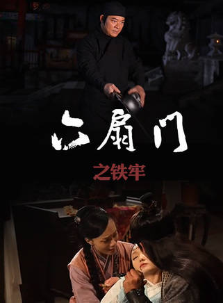 邱意濃 邱意濃
