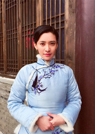 雪地娘子軍