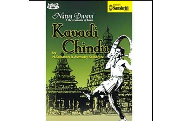 Kannan Varugindra Kannan Varugindra