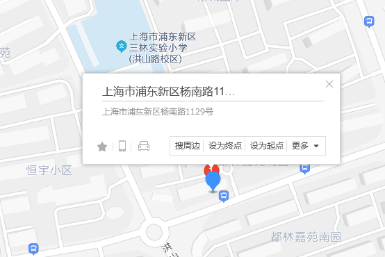楊南路1129號 楊南路1129號