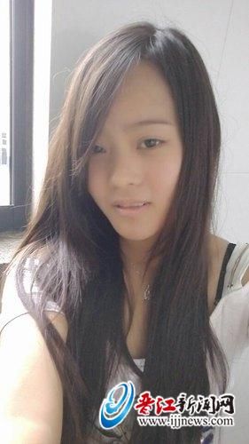 16歲國中女生與男網友見面失聯事件