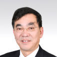 程清 程清