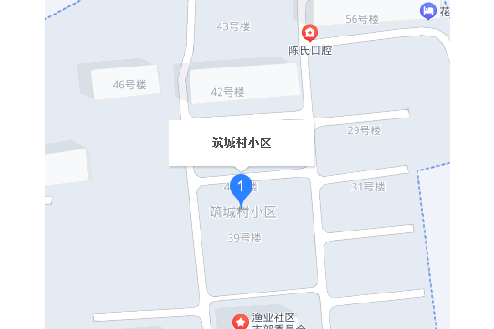 築城村小區 築城村小區