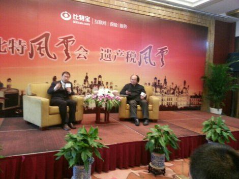 丁月梅 丁月梅