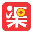 渠天下招商 渠天下招商