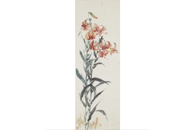 卷丹(湖北美術學院美術館館藏) 卷丹(湖北美術學院美術館館藏)