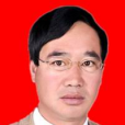 王儒淵 王儒淵