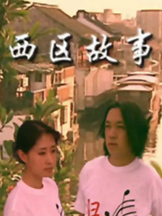 戴嬌倩 戴嬌倩