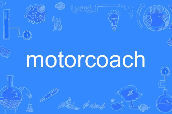 motorcoach motorcoach
