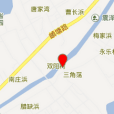 雙陽村(江蘇省蘇州市吳江區震澤鎮下轄村) 雙陽村(江蘇省蘇州市吳江區震澤鎮下轄村)