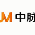 中脈(品牌) 中脈(品牌)