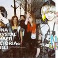 SORRY(f(x)Luna & Krystal合唱的歌曲) SORRY(f(x)Luna & Krystal合唱的歌曲)
