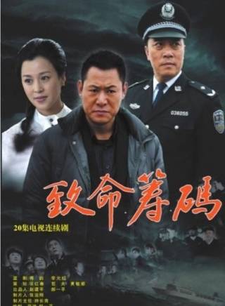 儲嘉憶