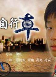 顧艷 顧艷
