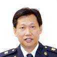 歐偉(海口海關副關長、黨組成員) 歐偉(海口海關副關長、黨組成員)