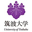 筑波大學 筑波大學
