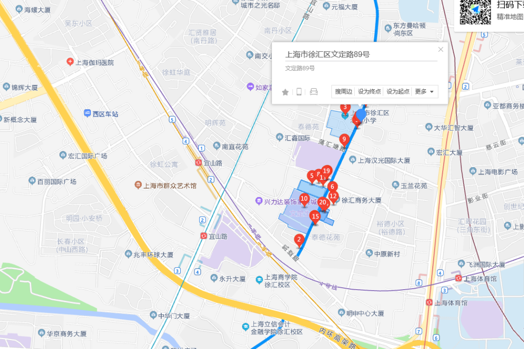 文定路89號 文定路89號