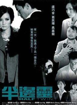 吳嘉龍 吳嘉龍