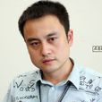 羅世權 羅世權