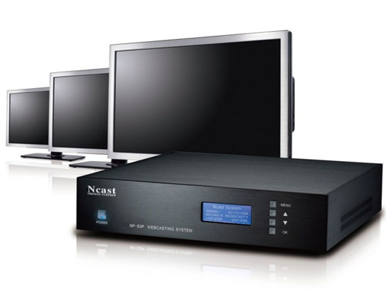 NCAST高清全自動多媒體錄播系統