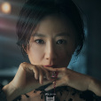 夫妻的世界 夫妻的世界