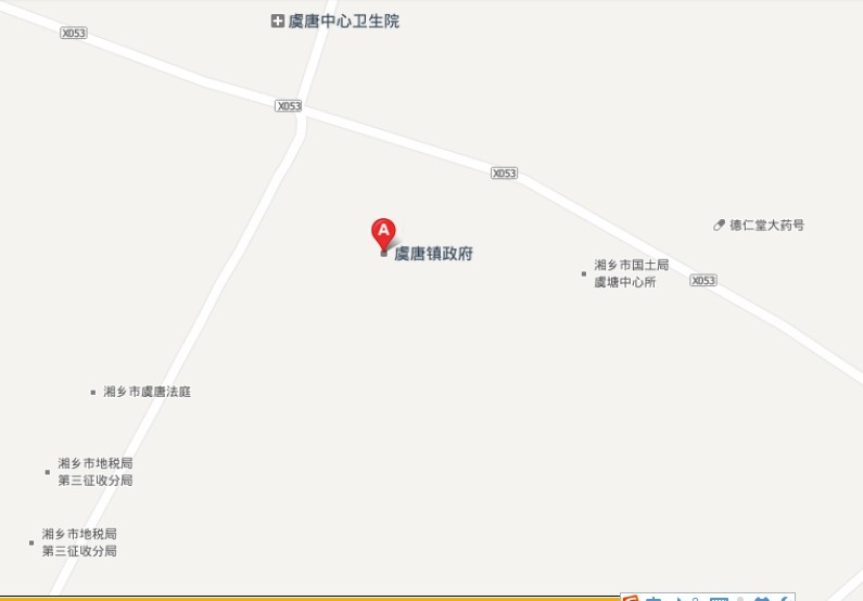 湘鄉市虞唐鎮百度地圖地理位置