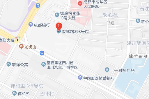 雙林路293號 雙林路293號