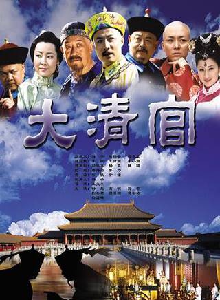 馮鵬飛