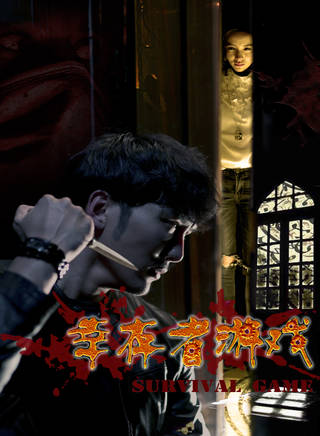 孫天文