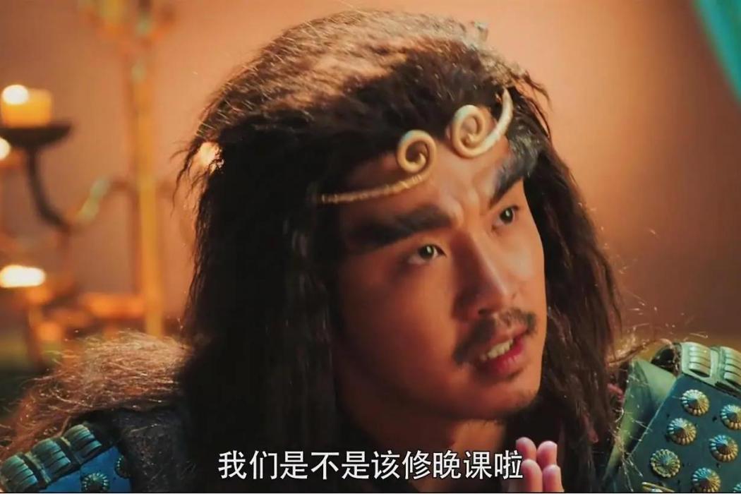 孫悟空(電影《西遊傳奇之寶象國斗神紀》中的角色) 孫悟空(電影《西遊傳奇之寶象國斗神紀》中的角色)