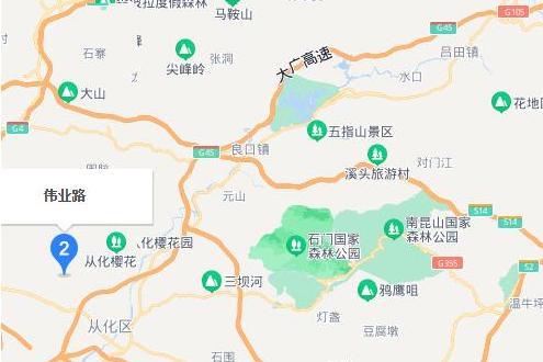 偉業路(廣州市從化區道路) 偉業路(廣州市從化區道路)