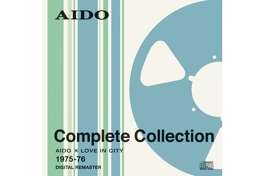 AIDO Complete Collection AIDO Complete Collection
