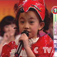 何慧兒 何慧兒