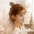 蕭珊(電視劇《餘生,請多指教》中的角色) 蕭珊(電視劇《餘生,請多指教》中的角色)