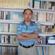王柏松(中國書法家協會會員) 王柏松(中國書法家協會會員)
