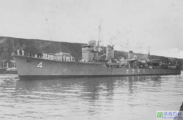 1941年3月31日，在浦賀船渠剛剛竣工的萩風。