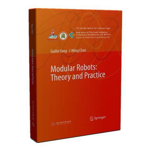 Modular robots:theory and practice Modular robots:theory and practice