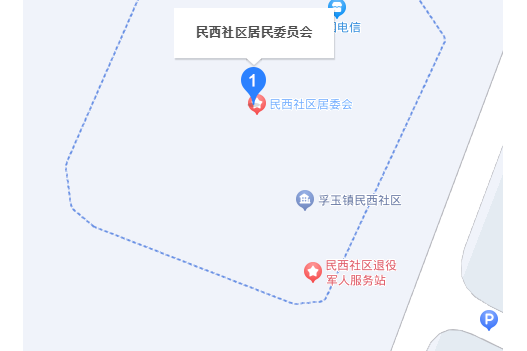 民西社區 民西社區