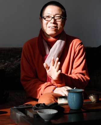 侯立遠(中國北京籍藝術家) 侯立遠(中國北京籍藝術家)