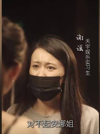 破繭之歌