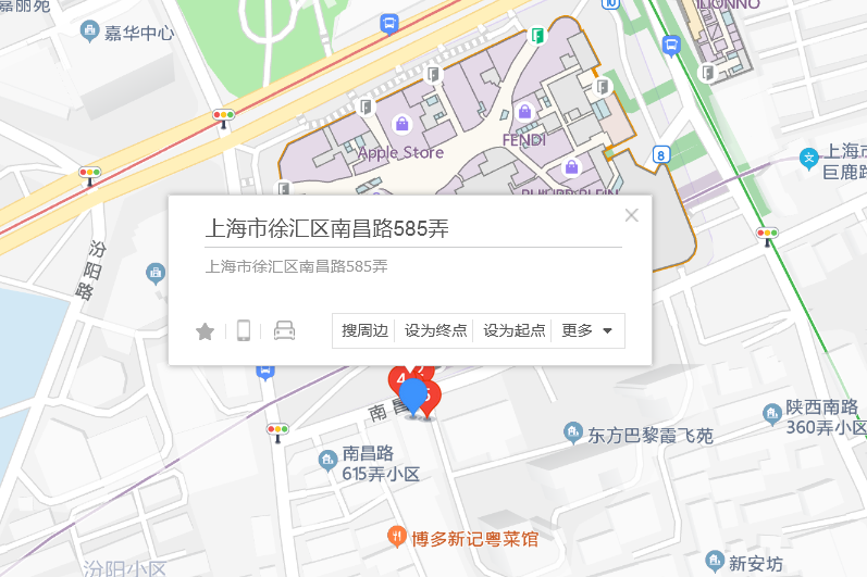 南昌路585弄 南昌路585弄