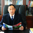劉玉東(遜克縣人大常委會主任、黨組書記) 劉玉東(遜克縣人大常委會主任、黨組書記)