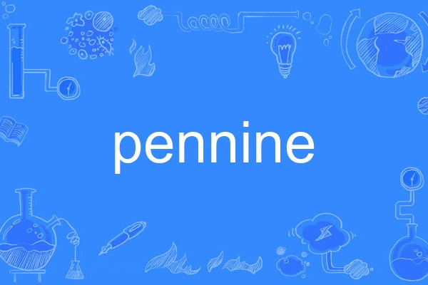 pennine pennine