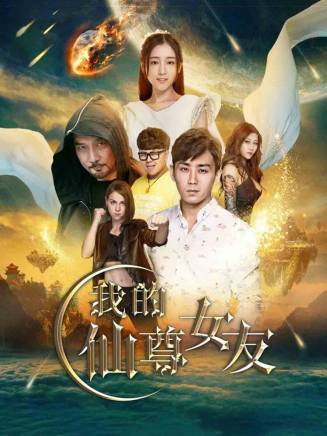 徐少強(中國香港男演員、武打明星) 徐少強(中國香港男演員、武打明星)
