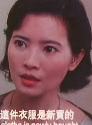 藍潔瑛