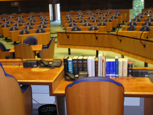 荷蘭國會二院會場