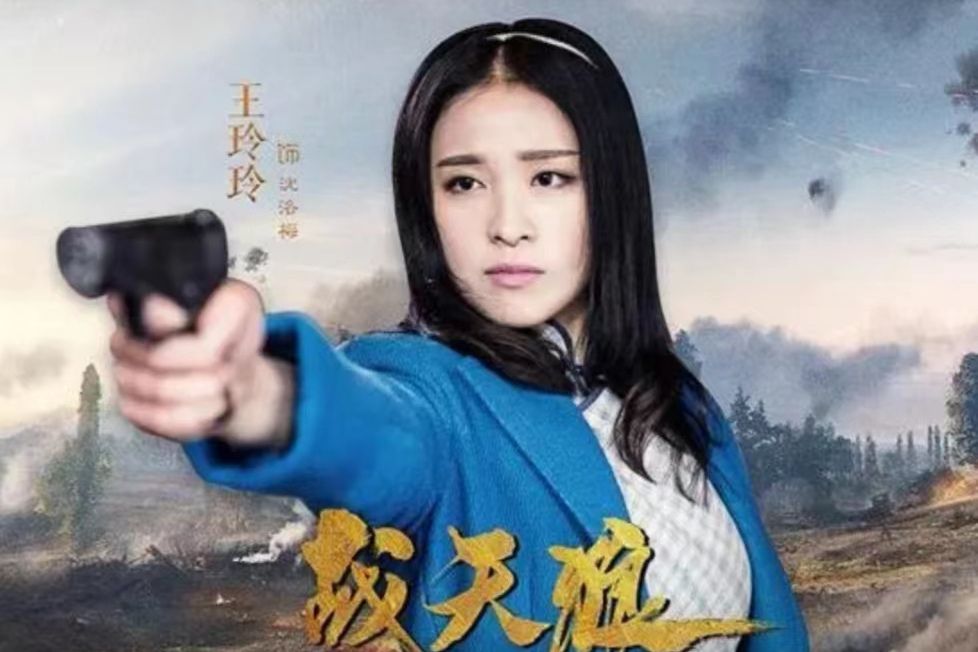沈落梅 沈落梅