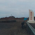 胡家店村(湖北保康縣歇馬鎮下轄村) 胡家店村(湖北保康縣歇馬鎮下轄村)