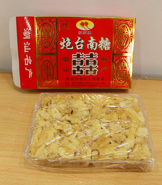 砲台南糖 砲台南糖