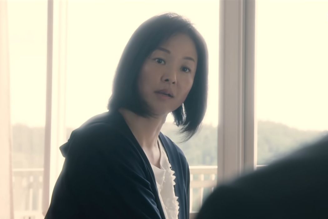 打越悅子